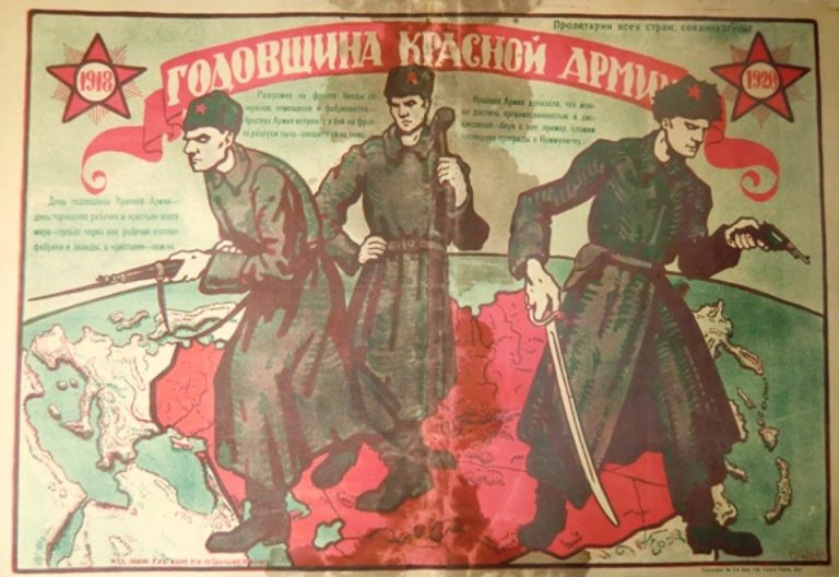 23 февраля – день капитуляции перед Германией или как родилась Красная армия