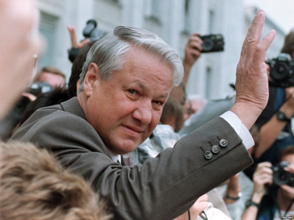 Как Ельцин стал президентом России