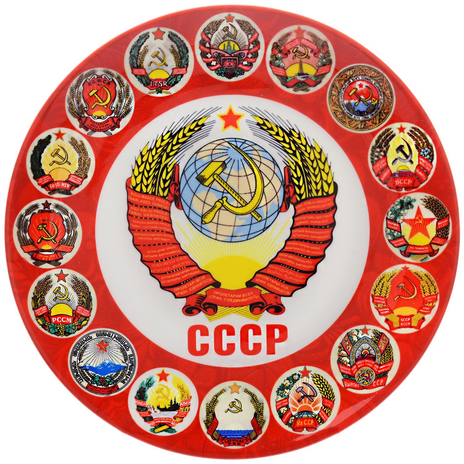 Гербы республик, входивших в СССР